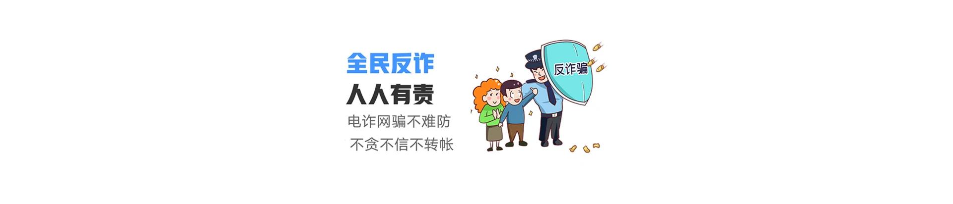 卢龙县联通宽带